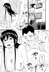 [Hatch] Loli Gazou - Loli Picture