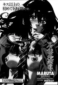 Comic Penguin Club 2012-04