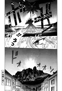 [Kazuma G-VERSION] Elf no Wakaokusama DELUXE