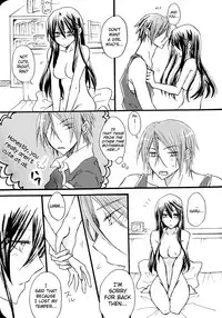 (SPARK10) [STAR FALL (Aono)] TELL ME (Free!) [English] [biribiri]