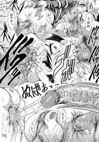 [Kizuka Eiji] Kankin Nyuuin