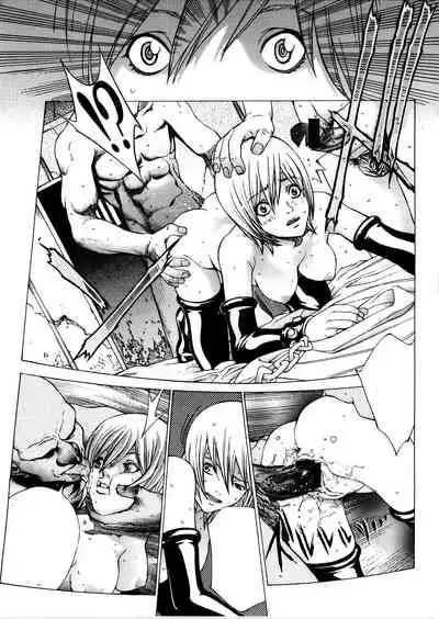 [NEWS (Akow Kazumi, COMA, Yamagata Sei)] ERO-TECH SIDE-A [Textless]