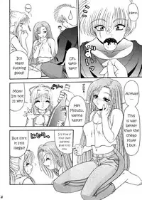 (C59) [BLUE BLOOD'S (BLUE BLOOD)] BLUE BLOOD'S Vol. 7 (AIR) [English] [EHCOVE]