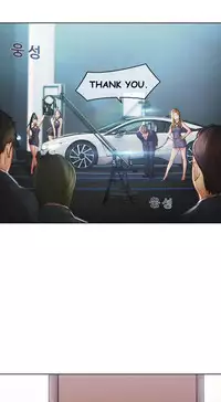 The Matrix Ch.1-7 (English) (Ongoing)