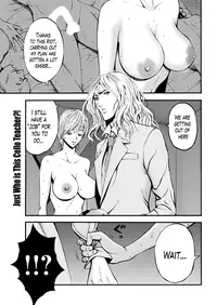 [Nagashima Chousuke] Girls Must Die! [English] [Lazarus H]