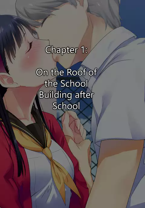 Houkago Community Vol. 3