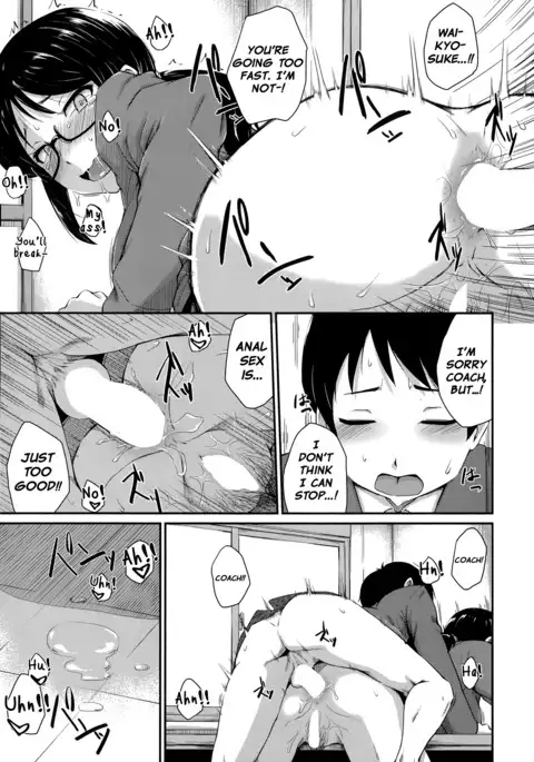 Kyouikuteki Shidou!! | Student "Counseling"