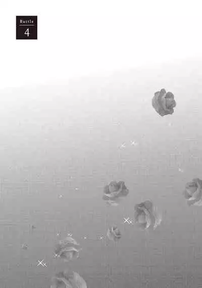 Dr.禽獸與一邊看著我的臉淫叫的抖S新娘