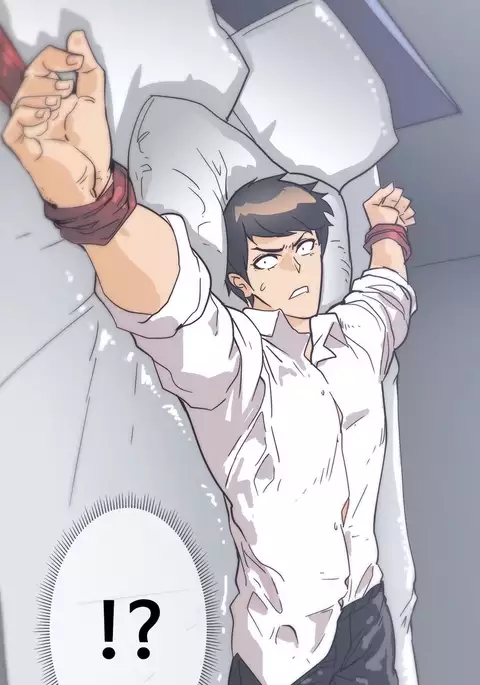 Household Affairs Ch.1-48