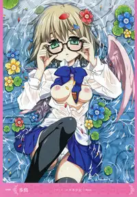 MOEOH Selection Artbook: Motto Otona no Moeoh