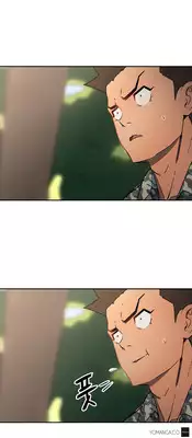 [Yi Hyeon Seok] Refrain Love Ch.1-18 (English) (YoManga) (Ongoing)