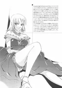 (C68) [Purincho. (Purin)] Always with you (Gundam SEED DESTINY)