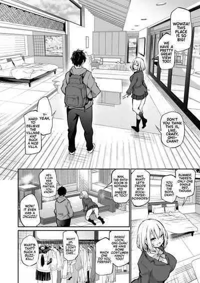 Imouto Haramasenai to Derarenai Shima | You Must Breed Your Little Sister To Leave This Island + Omake