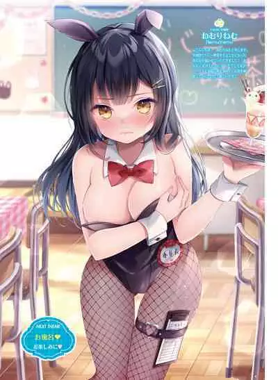 Dengeki Moeoh 2022-10