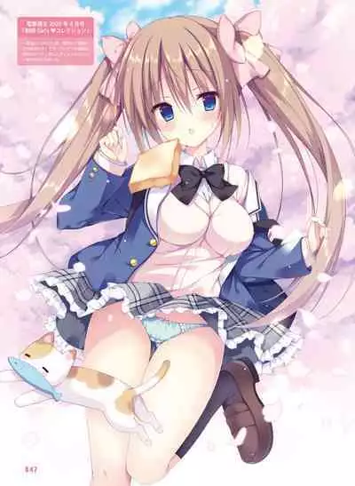 Dengeki Moeoh 2022-10