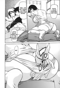 [Shijima Yukio] Nyu-seihin | Milk Sex Cow [English]