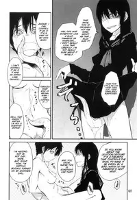 [JUNKLAND2 (Shimimaru)] PM3:12 no Reizouko [English] [SMDC]