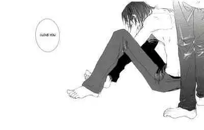 [GD (Izumi Yakumo)] UNDER SKIN (Persona 2) [English]