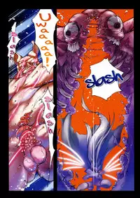 [RIKI] SMILE CAT [English] [Kizlan]