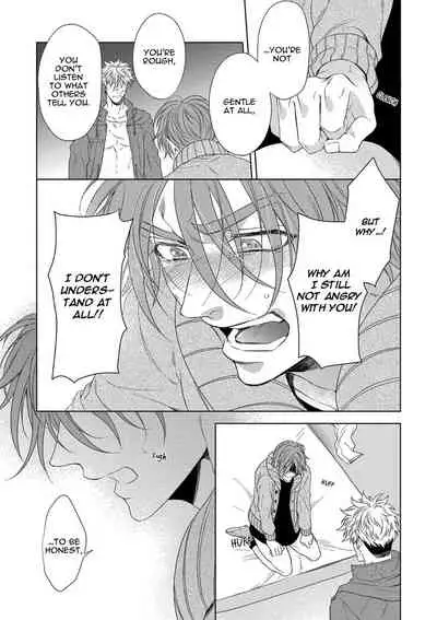 [Naoe Sai] Hard x Heat x Heart -Kyouseiteki Hatujou Mate- [English] {Exiled Rebels Scans} [Decensored] [Digital]