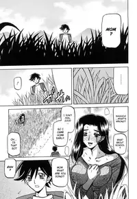 [Sanbun Kyoden] Sayuki no Sato [English] [Decensored]