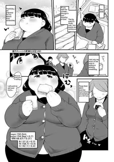 Ayano's Weight Gain Diary [English] Torrent(181 pages)