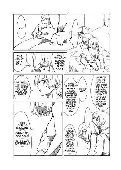 Midareru Euphonium | Chaotic Euphonium