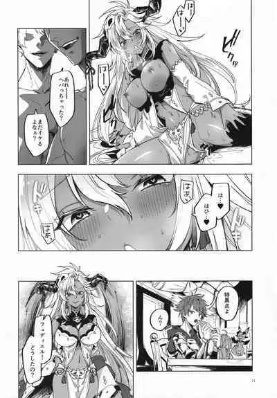 Yatte Mita hou ga Hayakunai? - LET'S PLAY