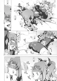 (COMIC1☆13) [EUNOX (U-1)] Levi Splash!! (Mahou Shoujo Lyrical Nanoha)