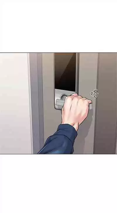 （周3）老师 1-55 中文翻译（更新中）