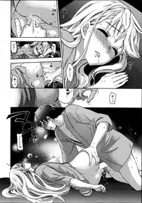 Action Pizazz Special 2013-05