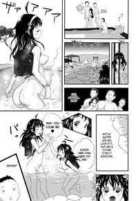 (C84) [popin'rabbit (Esora Koto)] Yurori Kyouiku | Bath-Loli Education [English] {arkngthand & B.E.C. Scans}