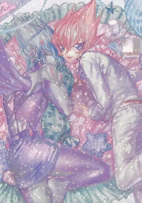 Pajama Party in the Starry Heaven