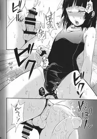 [Yadokugaeru (Locon)] Omake Tanpen