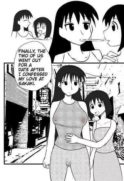Azumanga NTR Ngentot, Sakaki's dirty secret