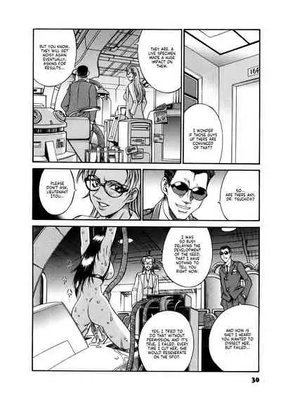 Parasiter Miki Ch. 1-4