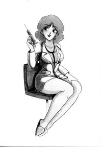 [Miwa Uzuki] Houkago wa H Time