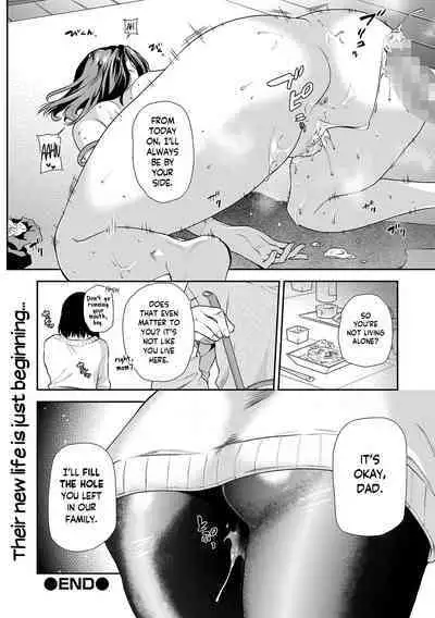 Musuko, Kaeru - The Return | Back Home