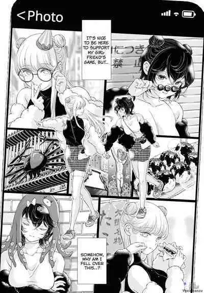 My Girlfriend's Not Here Today Ch. 7-11 + Twitter extras