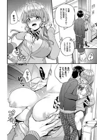 COMIC BAVEL 2019-03 [Digital]