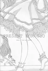 [INKPOT (Oyari Ashito)] O Deco Style (Princess Maker)