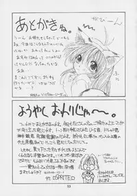 [Yaruki-Zero]Nekketsu Onanist Sengen!(Asuka 120%)