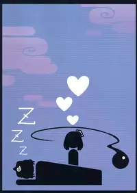 (C86) [Ninniku Batake (Ninniku)] Niwashi no Masayume (Touhou Project)