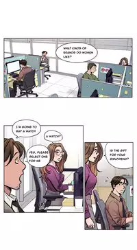 [Ramjak] Atonement Camp Ch.1-37 (English) (Ongoing)