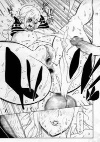 (C85) [Kocho Kocho Koukou (Bonten)] P.O.M (One Piece)