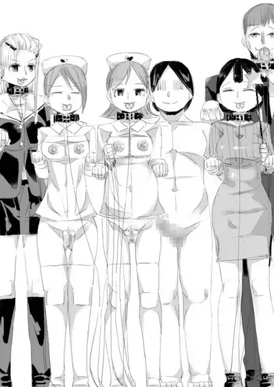 Saimin Item de OneShota Kozukuri sasete, Sono Kodomo to Kozukuri