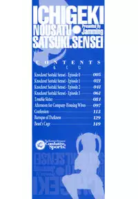 [Jamming] Ichigeki Nousatsu Satsuki Sensei | Knockout Satsuki Sensei [English] [Tadanohito]