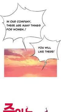 [Gyuo] Kill the Dead Bastard Ch.0-15 (English) (Ongoing)