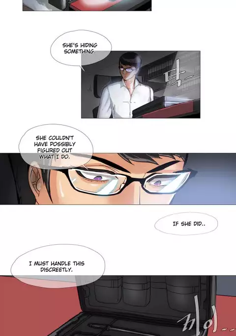 Household Affairs Ch.1-48