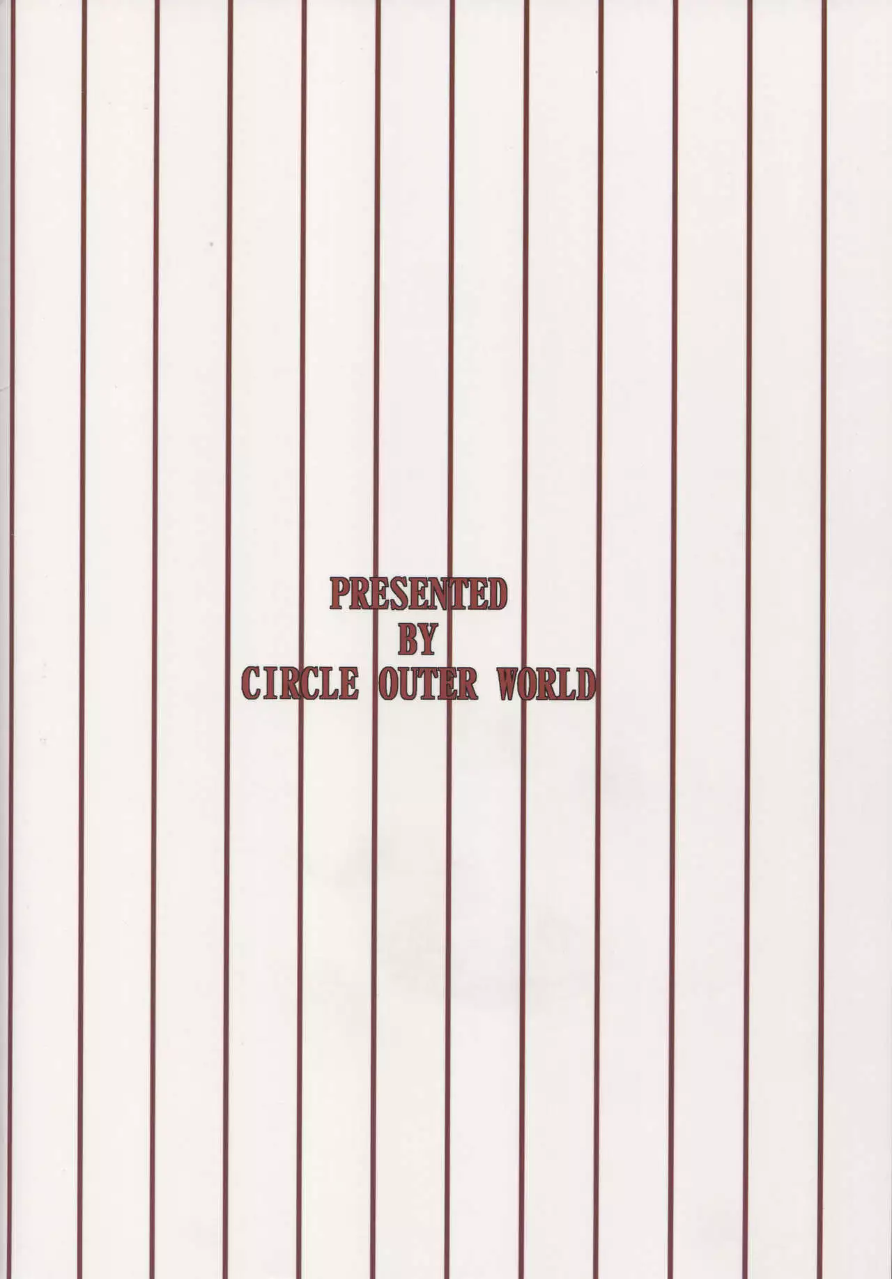 Zoku Akai Boushi no Onna - Woman with a red cap